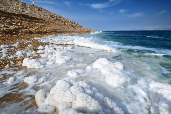 Israbras Erman Dead Sea Israbras Erman Dead Sea